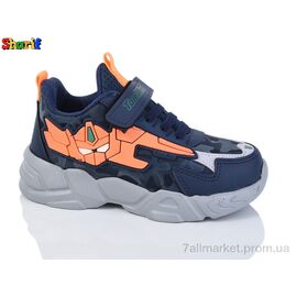 Кросівки дитячі модні Весна/осінь 0023-5 (8 пар р.26-30) "Sharif" недорого оптом від прямого постачальника