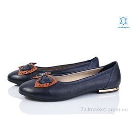 Балетки жіночі зручні Весна/осінь MV102 синій (5 пар р.39-40) "A.Dama" недорого оптом від прямого постачальника