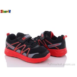 Кросівки дитячі модні Весна/осінь 710-7 (8 пар р.26-30) "Sharif" недорого оптом від прямого постачальника