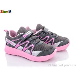 Фотография Кроссовки детские модные Весна/осень 22710-9 (8 пар р.26-30) "Sharif" недорого оптом от прямого поставщика