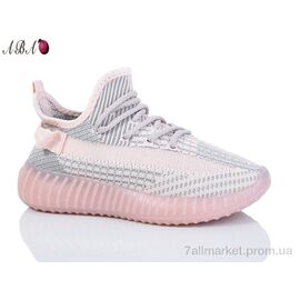 Кросівки жіночі модні Літо A007-27 (8 пар р.32-37) "Aba" недорого оптом від прямого постачальника