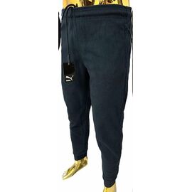 Фотография Штаны спортивные мужские 67-1 navy р.56-64 "WHITE" недорого оптом от прямого поставщика