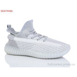 Кросівки чоловічі модні Літо 2305-3 (8 пар р.40-45) "QQ&Панда" недорого оптом від прямого постачальника