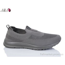 Кросівки чоловічі модні Літо A9ABA112-4 (8 пар р.41-46) "Aba" недорого оптом від прямого постачальника