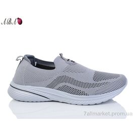 Кросівки чоловічі модні Літо A9ABA115-5 (8 пар р.41-46) "Aba" недорого оптом від прямого постачальника