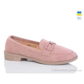 Туфлі жіночі стильні Весна/осінь YS2901-5 (8 пар р.36-41) "Swin" недорого оптом від прямого постачальника