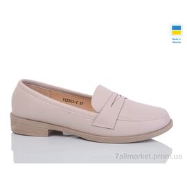 Туфлі жіночі стильні Весна/осінь YS2903-4 (8 пар р.36-41) "Swin" недорого оптом від прямого постачальника