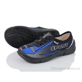 Кросівки дитячі модні Весна/осінь Лука 360-506 (7 пар р.26-31) "LiBang" недорого оптом від прямого постачальника