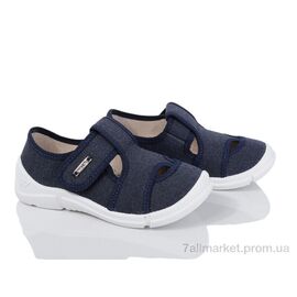 Тапки дитячі домашні Весна/осінь Marco 388-882 (8 пар р.26-31) "LiBang" недорого оптом від прямого постачальника