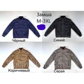 Фотография Ветровка мужская замшевая р-ры M-3XL (4цв) "NEW NOCE" недорого от прямого поставщика