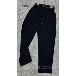 Штани чоловічі стильні Smash Mom розміри 29-34 "PROSTOMEN" недорого від прямого постачальника