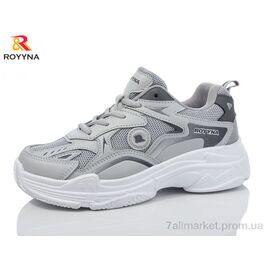 Кросівки жіночі модні Весна/осінь 113МП grey (8 пар р.37-41) "ROYYNA" недорого оптом від прямого постачальника