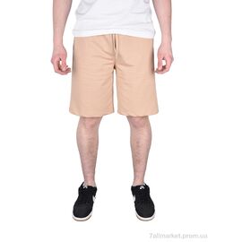 Шорти чоловічі Літо 008-1 beige (4 шт. р.сіткаM-2XL) "4sezona" недорого оптом від прямого постачальника