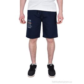 Шорти чоловічі Літо 008-5 blue (4 шт. р.сіткаM-2XL) "4sezona" недорого оптом від прямого постачальника