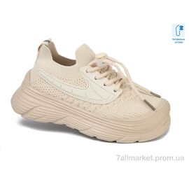 Кросівки дитячі модні  51004D (8 пар р.27-32) "TOM.M" недорого оптом від прямого постачальника