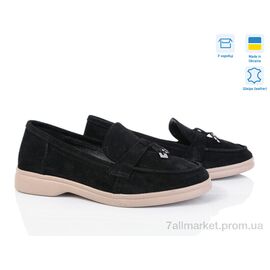 Туфлі жіночі стильні Весна/осінь 1482 ч.з. (6 пар р.36-41) "V.Arimany" недорого оптом від прямого постачальника