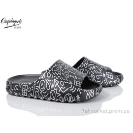 Шльопанці жіночі полегшені Літо M01-1B (8 пар р.37-41) "Dageni" недорого оптом від прямого постачальника