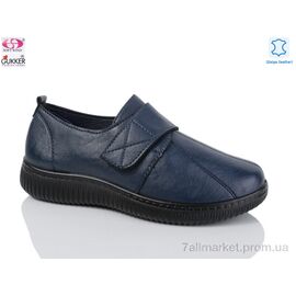 Туфлі жіночі стильні Весна/осінь WZ1223 (8 пар р.36-41) "Gukkcr" недорого оптом від прямого постачальника