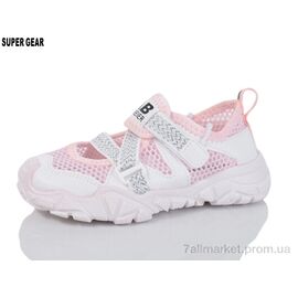 Туфлі дитячі зручні Літо C723-1 pink (12 пар р.26-31) "Super Gear" недорого оптом від прямого постачальника