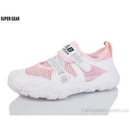 Туфлі дитячі зручні Літо A721-1 pink (12 пар р.31-36) "Super Gear" недорого оптом від прямого постачальника