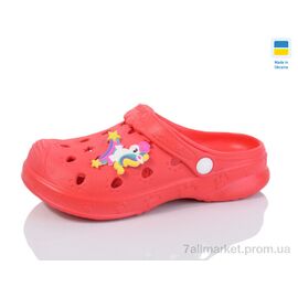 Фотография Кроксы детские летние Лето ML81 червоний (6 пар р.24-33) "M&L  Alex13" недорого оптом от прямого поставщика