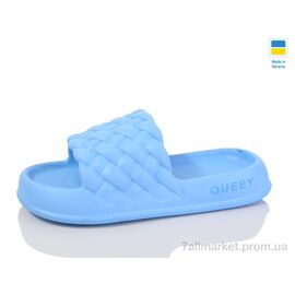 Шльопанці жіночі полегшені Літо ML2001 блакитний (6 пар р.36-41) "M&L  Alex13" недорого оптом від прямого постачальника