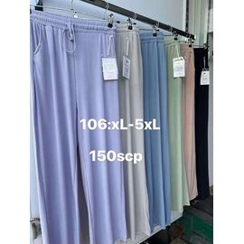 Штани спортивні жіночі 106 mix р.XL-5XL "JEANS KIDS" недорого оптом від прямого постачальника