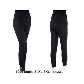 Штани спортивні жіночі 1096 black р.XL-5XL "JEANS KIDS" недорого оптом від прямого постачальника