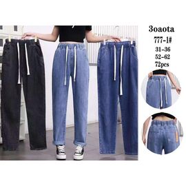 Джинси жіночі 777-1 mix р.52-62 "JEANS KIDS" недорого оптом від прямого постачальника