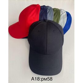 Фотография Кепка подростковая A18 mix р.58 "WHITE" недорого оптом от прямого поставщика