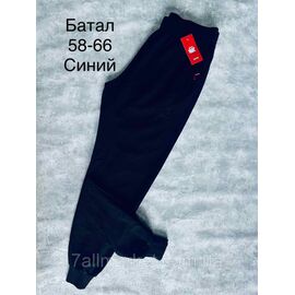Фотография Спортивные штаны мужские/батал/манжет р-ры 58-66 "SPORT" недорого от прямого поставщика