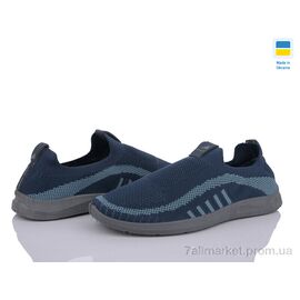 Фотография Кроссовки мужские модные Лето Paolla К1 синій (8 пар р.40-45) "Lvovbaza" недорого оптом от прямого поставщика