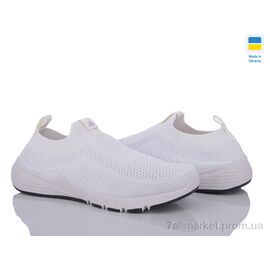 Кросівки жіночі модні Літо Paolla К3 білий (8 пар р.36-41) "Lvovbaza" недорого оптом від прямого постачальника