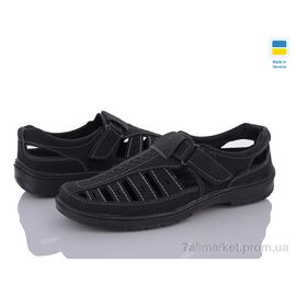 Туфлі чоловічі стильні Літо Yulius 30 чорний (8 пар р.40-45) "Lvovbaza" недорого оптом від прямого постачальника