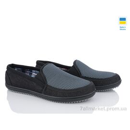Фотография Слипоны мужские модные Весна/осень Verta Т9 чорно-сірий (6 пар р.41-45) "Lvovbaza" недорого оптом от прямого поставщика