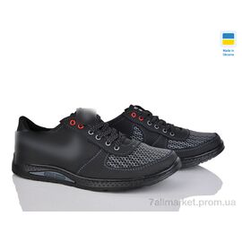 Кросівки чоловічі модні Весна/осінь Cardinal 39 сіра сітка (8 пар р.40-45) "Lvovbaza" недорого оптом від прямого постачальника