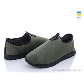 Кросівки чоловічі модні Весна/осінь Progress 3310 хаки (6 пар р.40-45) "Lvovbaza" недорого оптом від прямого постачальника