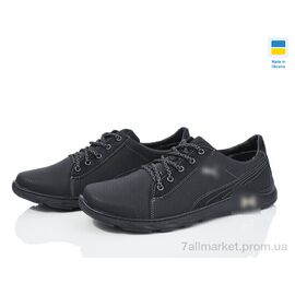 Фотография Кроссовки мужские модные Весна/осень Yulius 59 (8 пар р.40-45) "Lvovbaza" недорого оптом от прямого поставщика