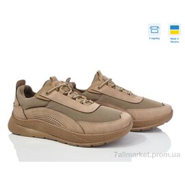 Фотография Кроссовки мужские модные Весна/осень Dago 26-03 бежевий демі (6 пар р.41-45) "Lvovbaza" недорого оптом от прямого поставщика