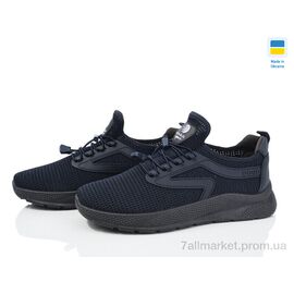 Фотография Кроссовки мужские модные Лето Dago 26-01 синій (6 пар р.41-45) "Lvovbaza" недорого оптом от прямого поставщика