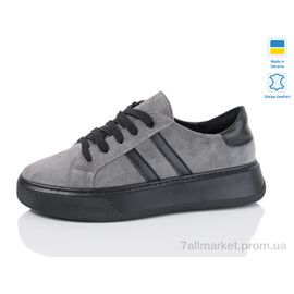 Фотография Кроссовки женские модные Лето 690-13 (6 пар р.36-40) "Mermaid" недорого оптом от прямого поставщика