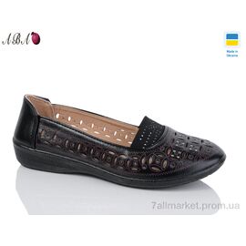 Туфлі жіночі стильні Літо 2047 (8 пар р.37-42) "Aba" недорого оптом від прямого постачальника