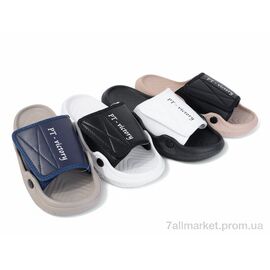 Шльопанці чоловічі пляжні Літо W188 mix (12 пар р.40-45) "Soylu" недорого оптом від прямого постачальника