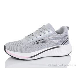 Кросівки жіночі модні Весна/осінь B665-2 (8 пар р.36-41) "KMB" недорого оптом від прямого постачальника