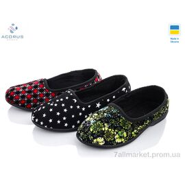 Тапки жіночі для будинку Весна/осінь Киев дешев mix (7 пар р.37-41) "Acorus" недорого оптом від прямого постачальника