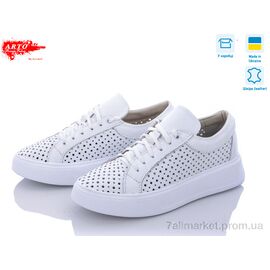 Кросівки жіночі модні Літо 280бел. перф. (8 пар р.36-41) "ARTO" недорого оптом від прямого постачальника
