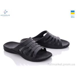 Фотография Шлепки детские летние Лето 105П черный (8 пар р.36-41) "Acorus" недорого оптом от прямого поставщика
