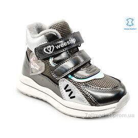 Фотография Ботинки детские удобные Весна/осень Weestep R956365123 TH-WS (8 пар р.22-26) "Prime-Opt" недорого оптом от прямого поставщика
