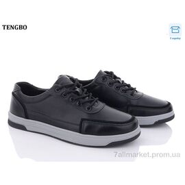 Кросівки чоловічі модні Весна/осінь Y921 (8 пар р.40-45) "PTPT" недорого оптом від прямого постачальника