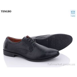Туфлі чоловічі стильні Весна/осінь Y080 (8 пар р.39-44) "PTPT" недорого оптом від прямого постачальника